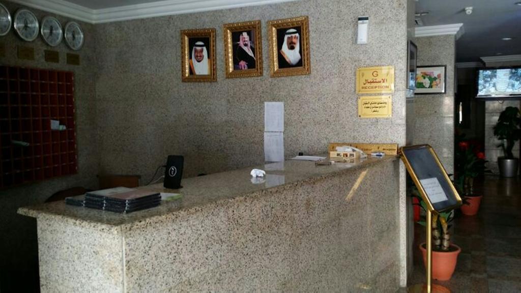 Al Aseel Ajyad Mecca Exterior photo