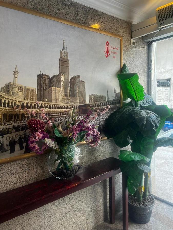 Al Aseel Ajyad Mecca Exterior photo